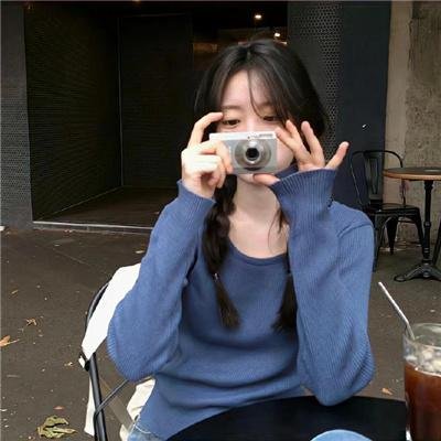全开女孩